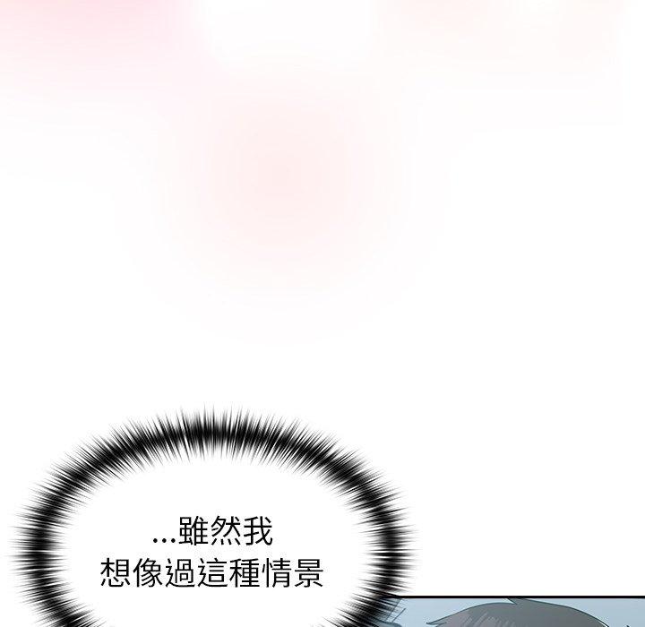 [韩国漫画] 青梅以上恋人未满 剧情,女学生#[146P]-10