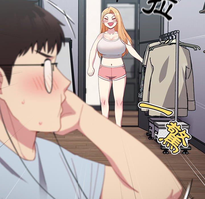 [韩国漫画] 青梅以上恋人未满 剧情,女学生#[146P]-106