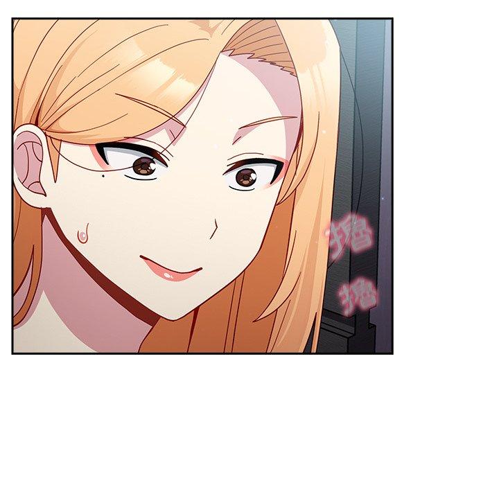 [韩国漫画] 青梅以上恋人未满 剧情,女学生#[146P]-109