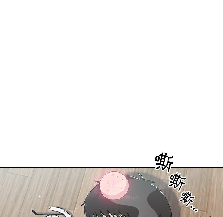 [韩国漫画] 青梅以上恋人未满 剧情,女学生#[146P]-115