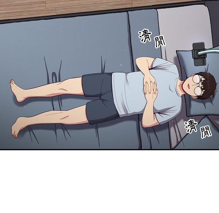 [韩国漫画] 青梅以上恋人未满 剧情,女学生#[146P]-25