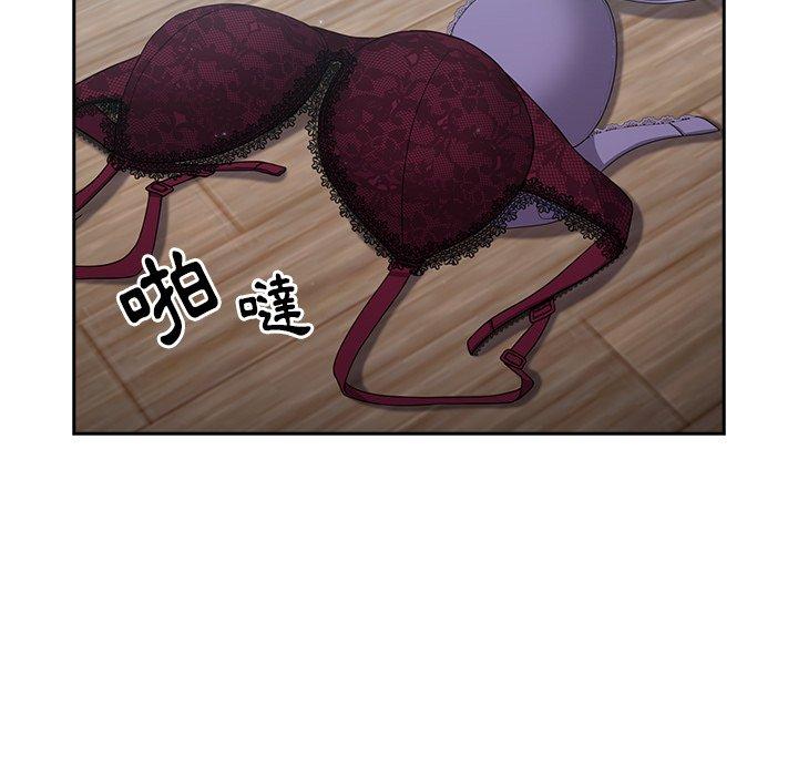 [韩国漫画] 青梅以上恋人未满 剧情,女学生#[146P]-38