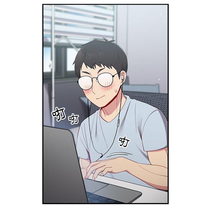 [韩国漫画] 青梅以上恋人未满 剧情,女学生#[146P]-64