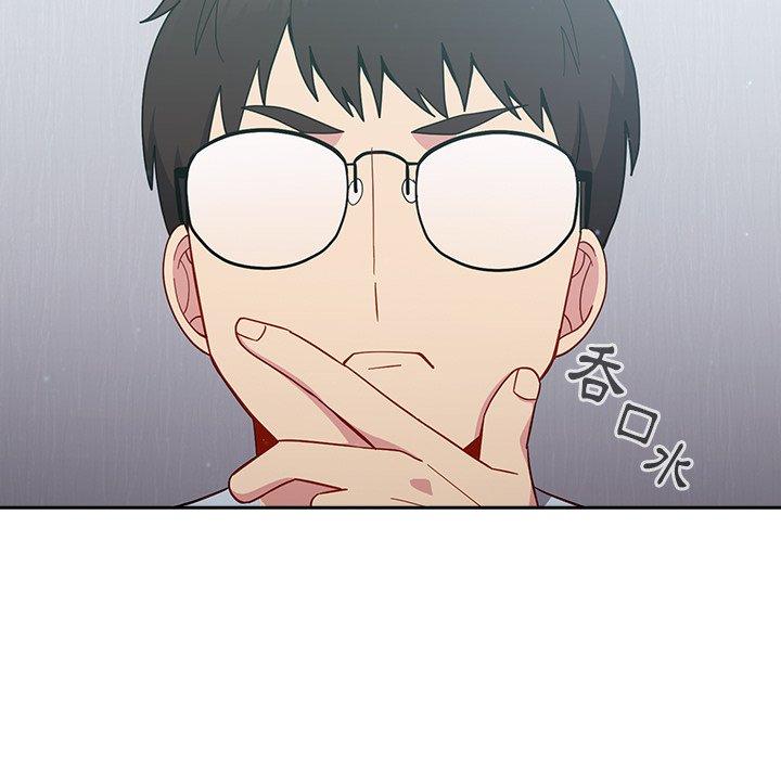 [韩国漫画] 青梅以上恋人未满 剧情,女学生#[146P]-69