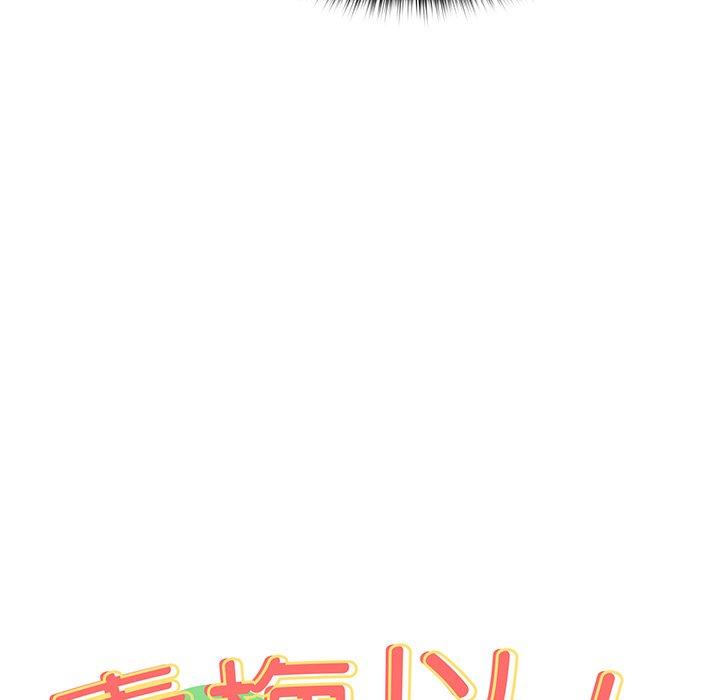 [韩国漫画] 青梅以上恋人未满 剧情,女学生#[158P]-10