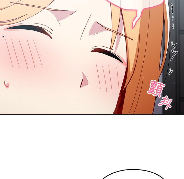 [韩国漫画] 青梅以上恋人未满 剧情,女学生#[158P]-100