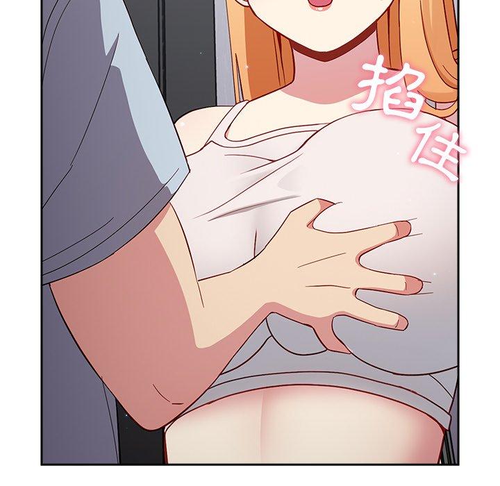 [韩国漫画] 青梅以上恋人未满 剧情,女学生#[158P]-103