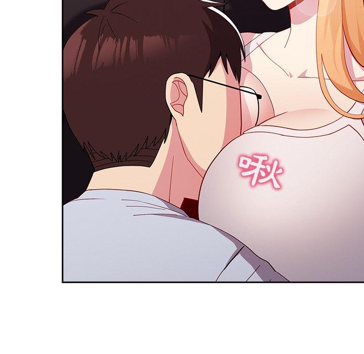 [韩国漫画] 青梅以上恋人未满 剧情,女学生#[158P]-113