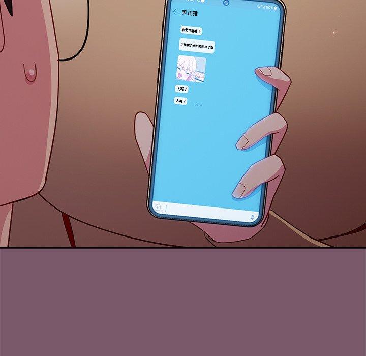 [韩国漫画] 青梅以上恋人未满 剧情,女学生#[158P]-136