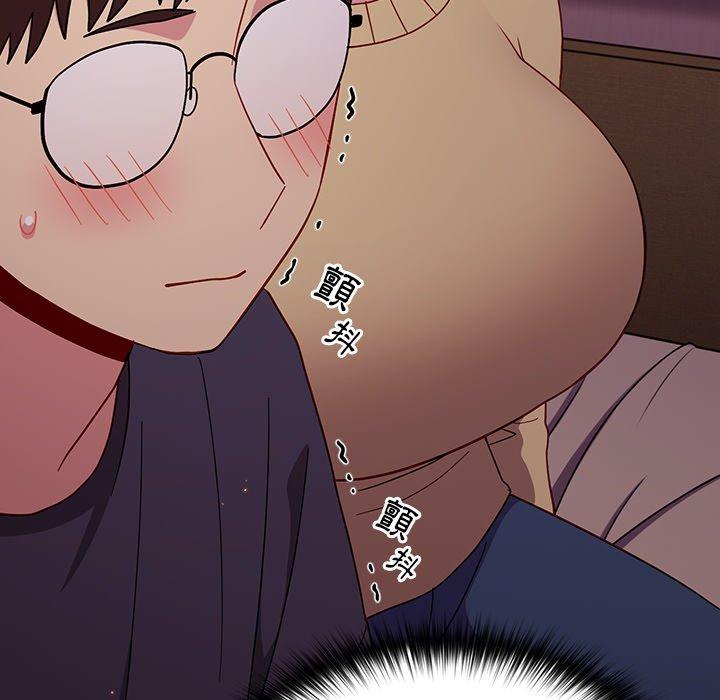 [韩国漫画] 青梅以上恋人未满 剧情,女学生#[158P]-150