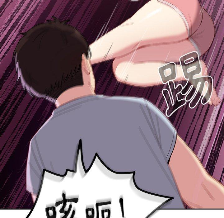 [韩国漫画] 青梅以上恋人未满 剧情,女学生#[158P]-24