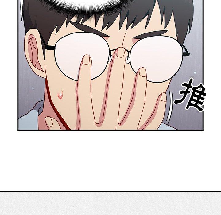 [韩国漫画] 青梅以上恋人未满 剧情,女学生#[158P]-43