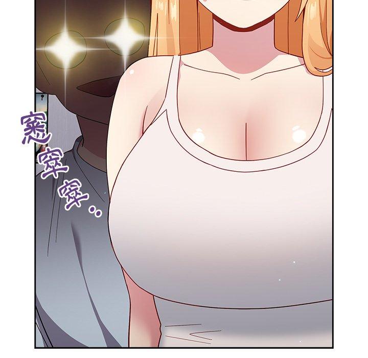 [韩国漫画] 青梅以上恋人未满 剧情,女学生#[158P]-48