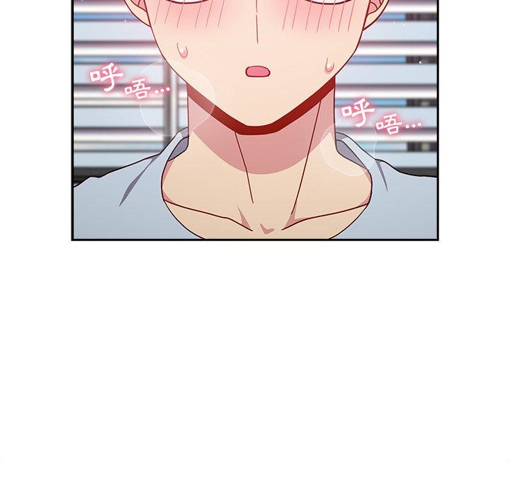 [韩国漫画] 青梅以上恋人未满 剧情,女学生#[158P]-69