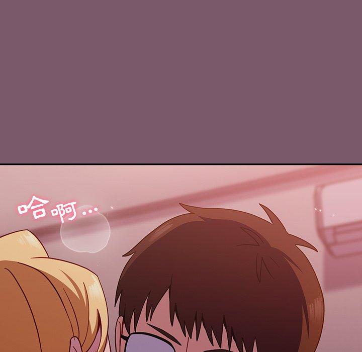 [韩国漫画] 青梅以上恋人未满 剧情,女学生#[144P]-120