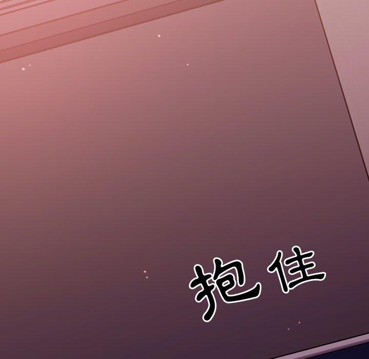 [韩国漫画] 青梅以上恋人未满 剧情,女学生#[144P]-138