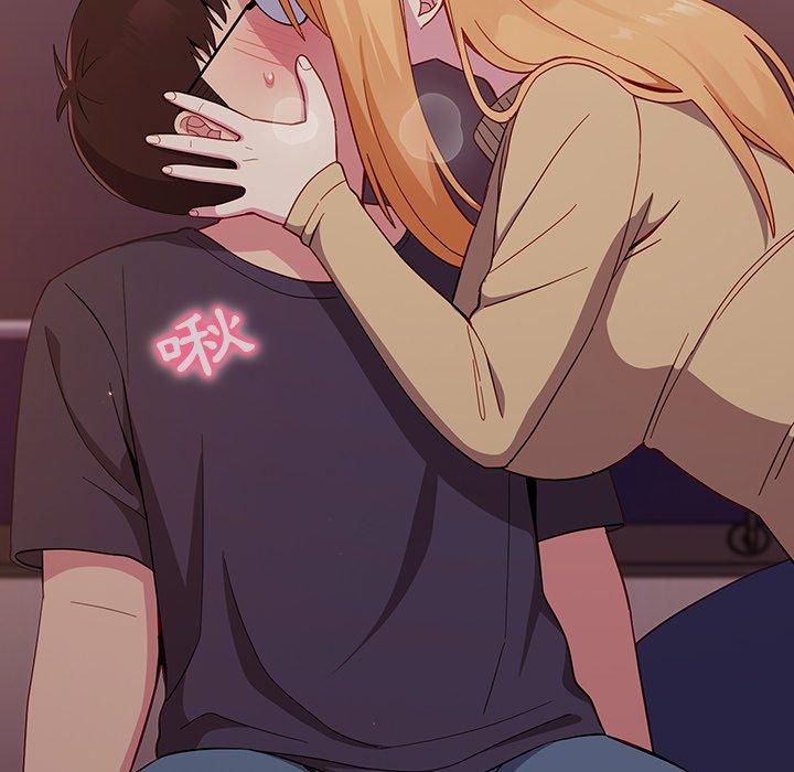 [韩国漫画] 青梅以上恋人未满 剧情,女学生#[144P]-15