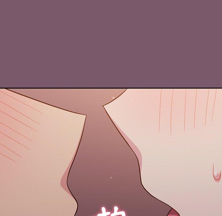 [韩国漫画] 青梅以上恋人未满 剧情,女学生#[144P]-17