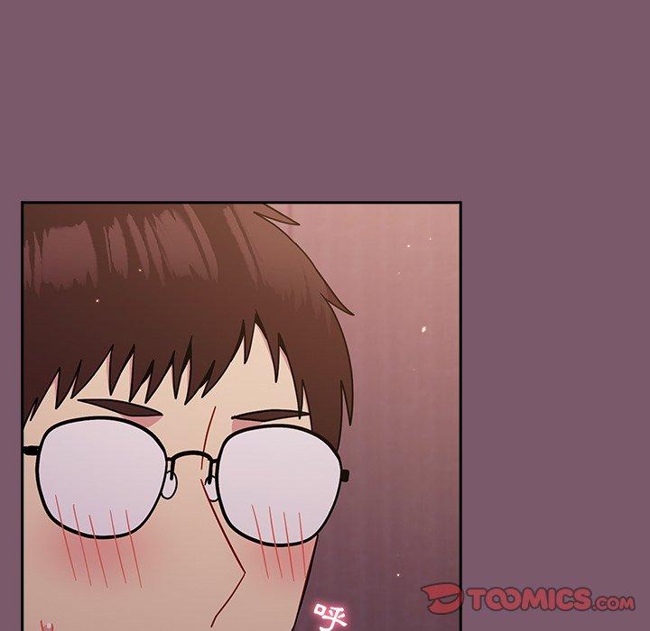 [韩国漫画] 青梅以上恋人未满 剧情,女学生#[144P]-27