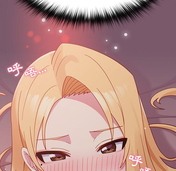 [韩国漫画] 青梅以上恋人未满 剧情,女学生#[144P]-54