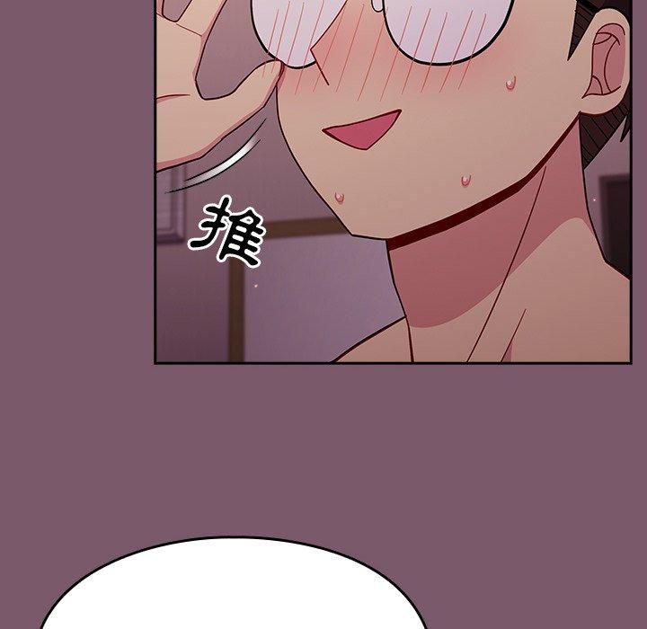 [韩国漫画] 青梅以上恋人未满 剧情,女学生#[144P]-64