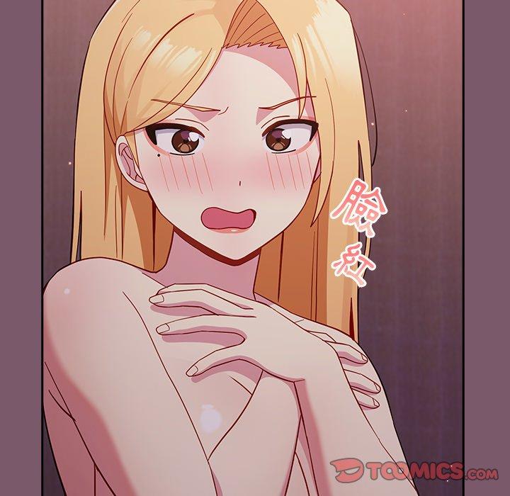 [韩国漫画] 青梅以上恋人未满 剧情,女学生#[144P]-75