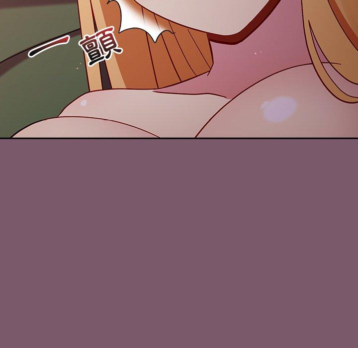 [韩国漫画] 青梅以上恋人未满 剧情,女学生#[144P]-85