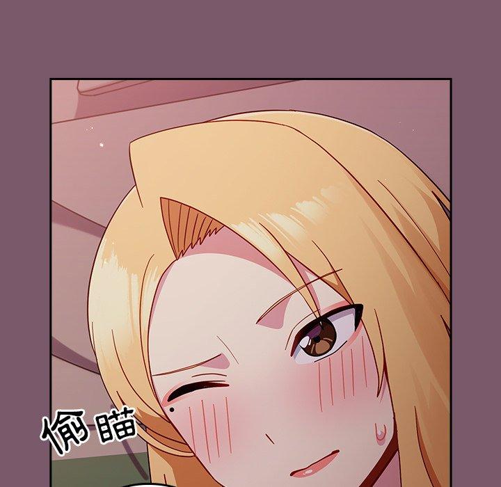 [韩国漫画] 青梅以上恋人未满 剧情,女学生#[144P]-86