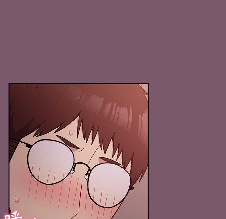 [韩国漫画] 青梅以上恋人未满 剧情,女学生#[152P]-105