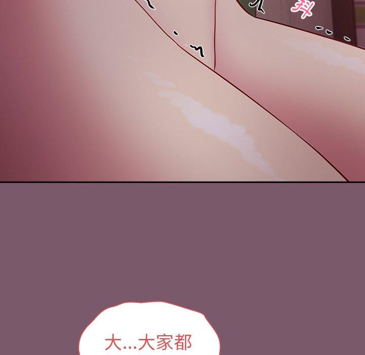 [韩国漫画] 青梅以上恋人未满 剧情,女学生#[152P]-113