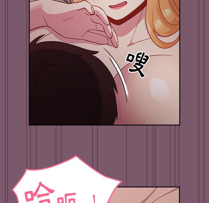 [韩国漫画] 青梅以上恋人未满 剧情,女学生#[152P]-127