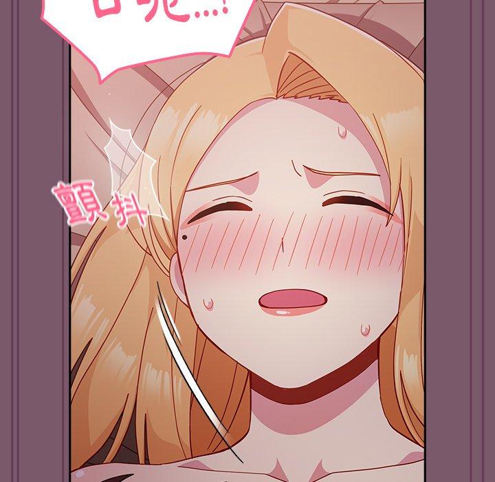 [韩国漫画] 青梅以上恋人未满 剧情,女学生#[152P]-128