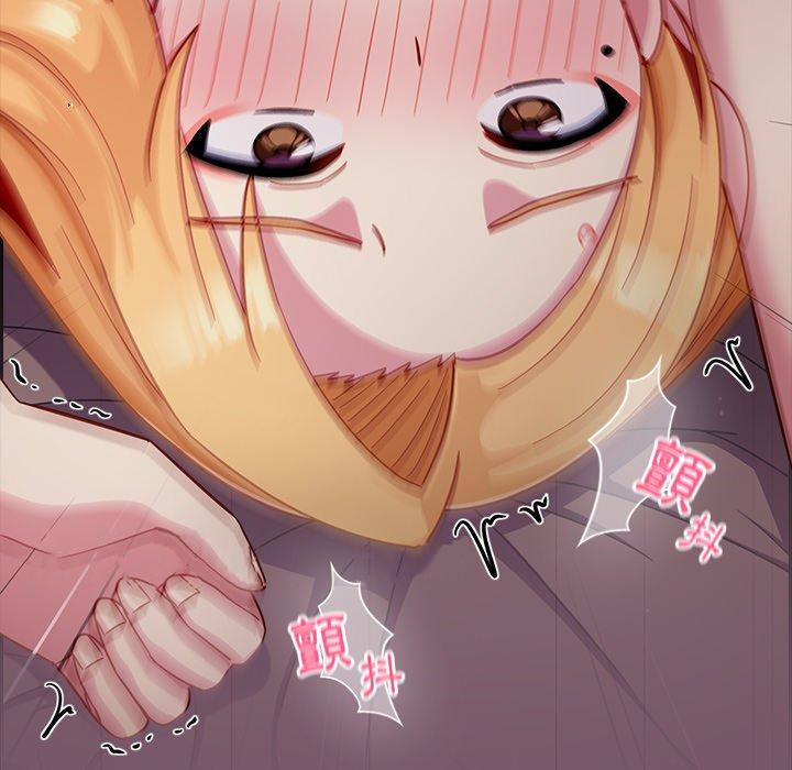 [韩国漫画] 青梅以上恋人未满 剧情,女学生#[152P]-151