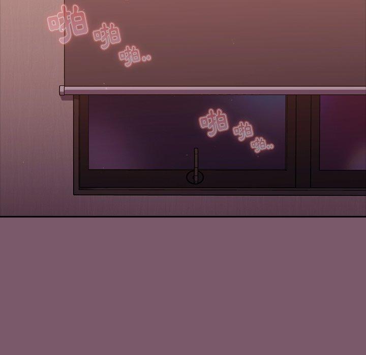 [韩国漫画] 青梅以上恋人未满 剧情,女学生#[152P]-47