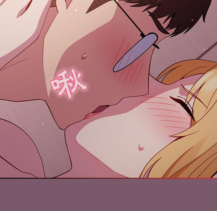 [韩国漫画] 青梅以上恋人未满 剧情,女学生#[152P]-6