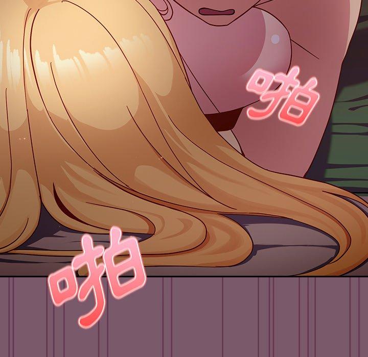 [韩国漫画] 青梅以上恋人未满 剧情,女学生#[152P]-91