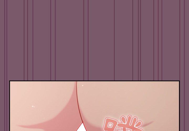 [韩国漫画] 青梅以上恋人未满 剧情,女学生#[130P]-1