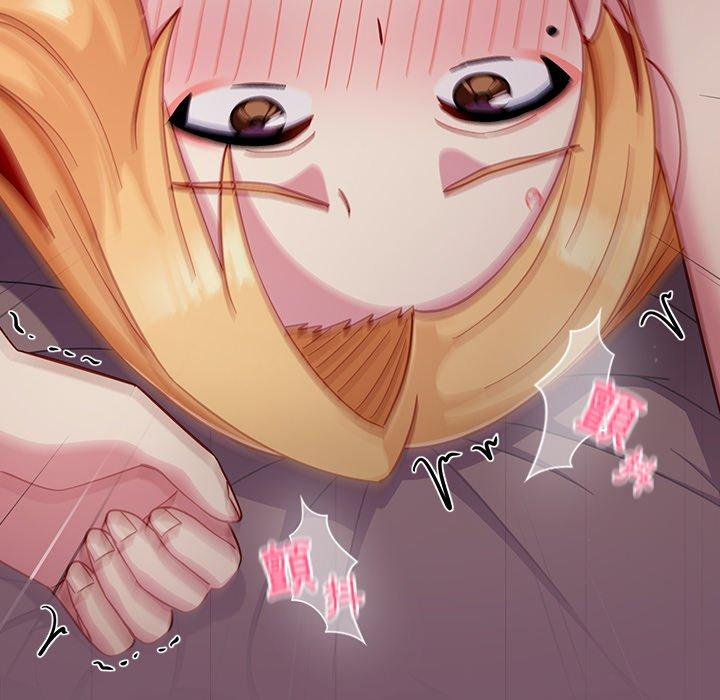 [韩国漫画] 青梅以上恋人未满 剧情,女学生#[130P]-10