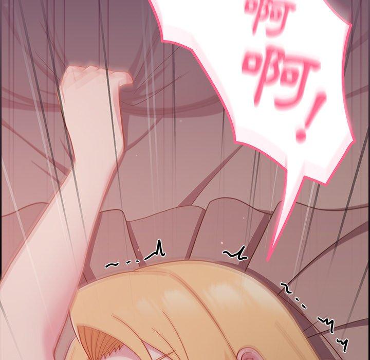 [韩国漫画] 青梅以上恋人未满 剧情,女学生#[130P]-126