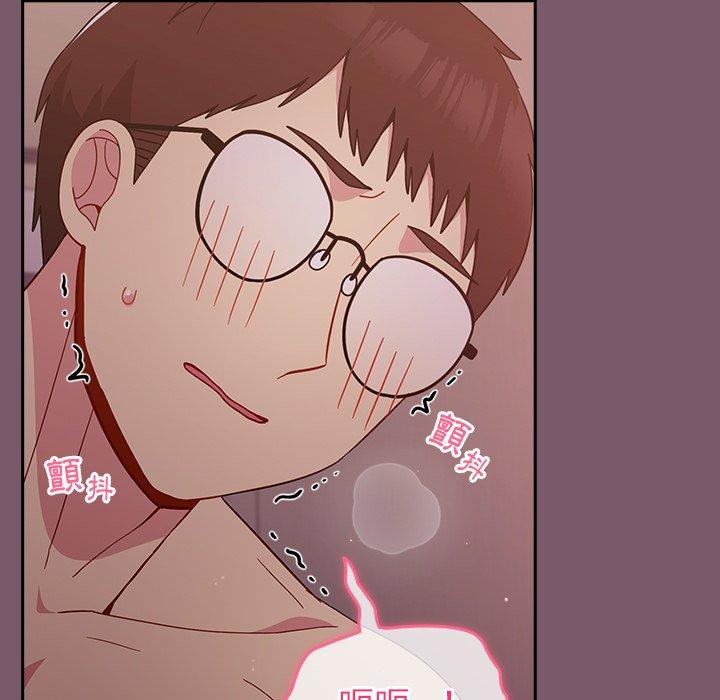 [韩国漫画] 青梅以上恋人未满 剧情,女学生#[130P]-16