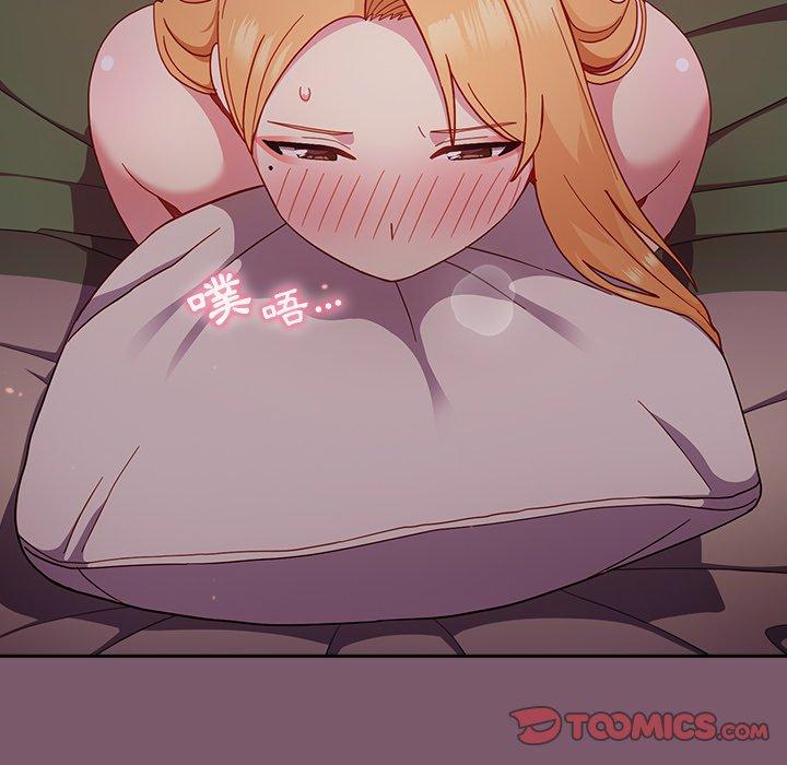 [韩国漫画] 青梅以上恋人未满 剧情,女学生#[130P]-69