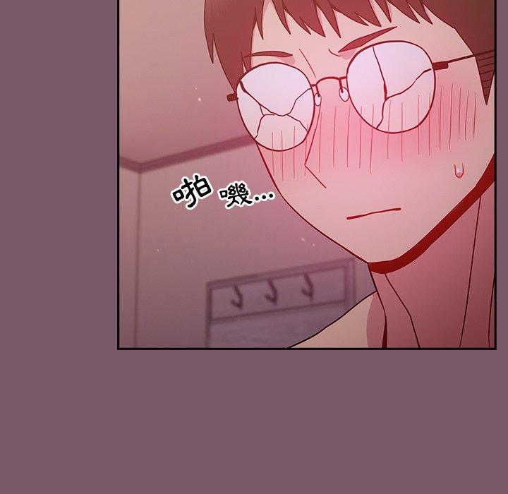 [韩国漫画] 青梅以上恋人未满 剧情,女学生#[130P]-94