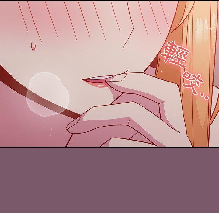 [韩国漫画] 青梅以上恋人未满 剧情,女学生#[149P]-112