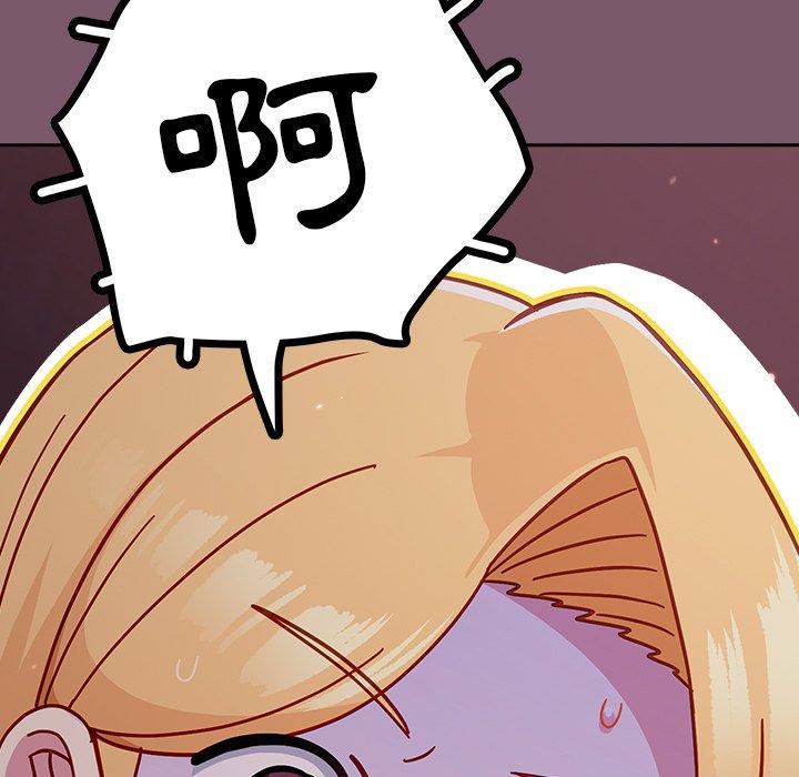 [韩国漫画] 青梅以上恋人未满 剧情,女学生#[149P]-128