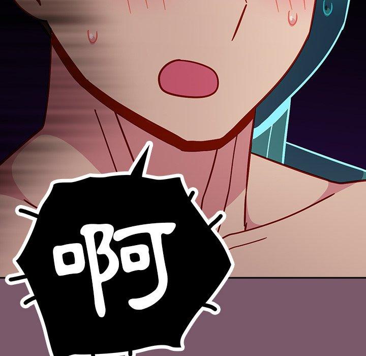 [韩国漫画] 青梅以上恋人未满 剧情,女学生#[149P]-141