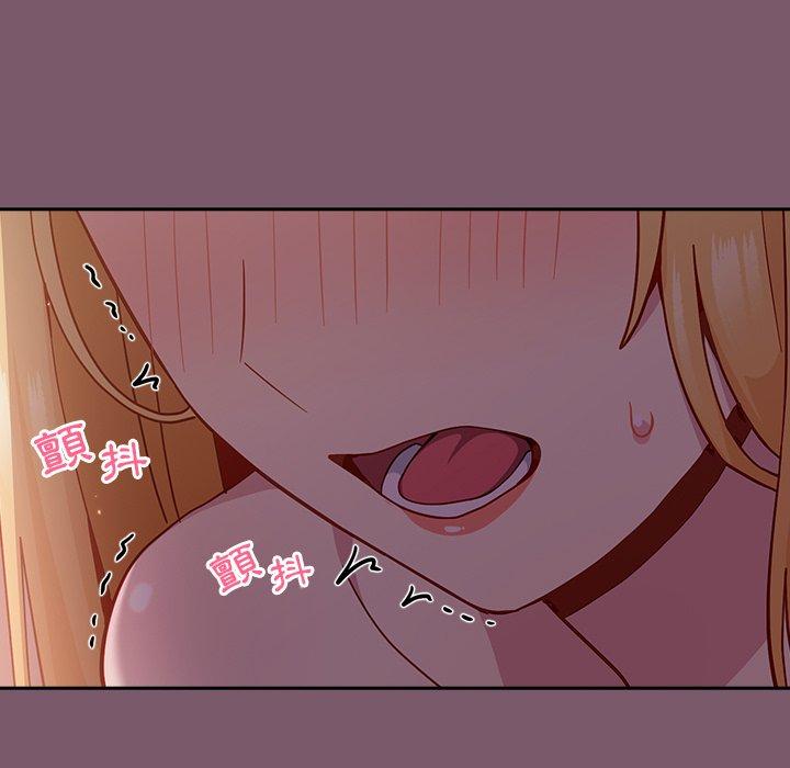 [韩国漫画] 青梅以上恋人未满 剧情,女学生#[149P]-144