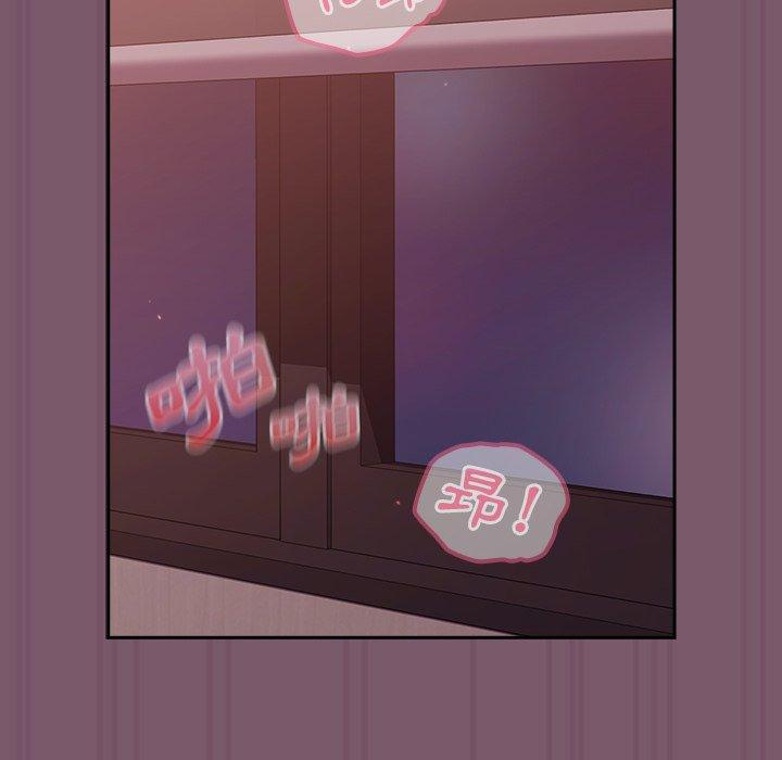 [韩国漫画] 青梅以上恋人未满 剧情,女学生#[149P]-37