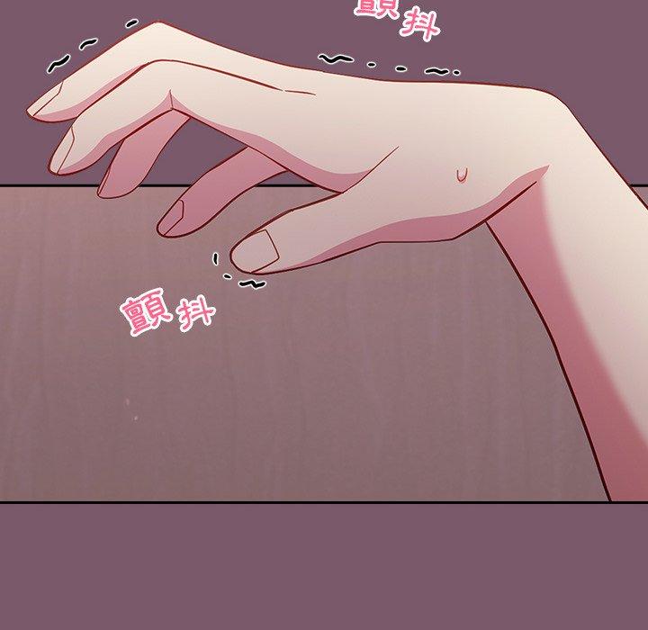 [韩国漫画] 青梅以上恋人未满 剧情,女学生#[149P]-47