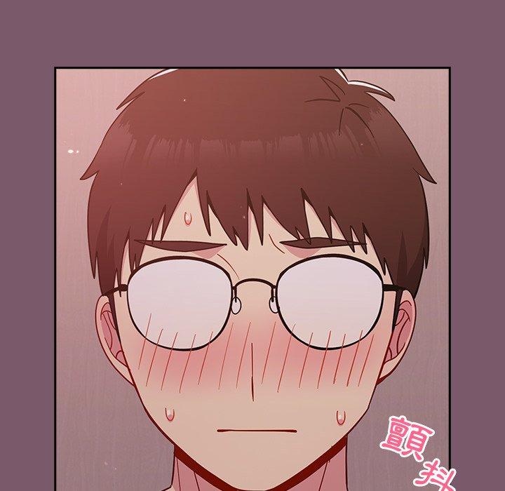 [韩国漫画] 青梅以上恋人未满 剧情,女学生#[149P]-79