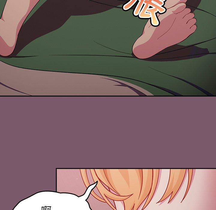 [韩国漫画] 青梅以上恋人未满 剧情,女学生#[149P]-82